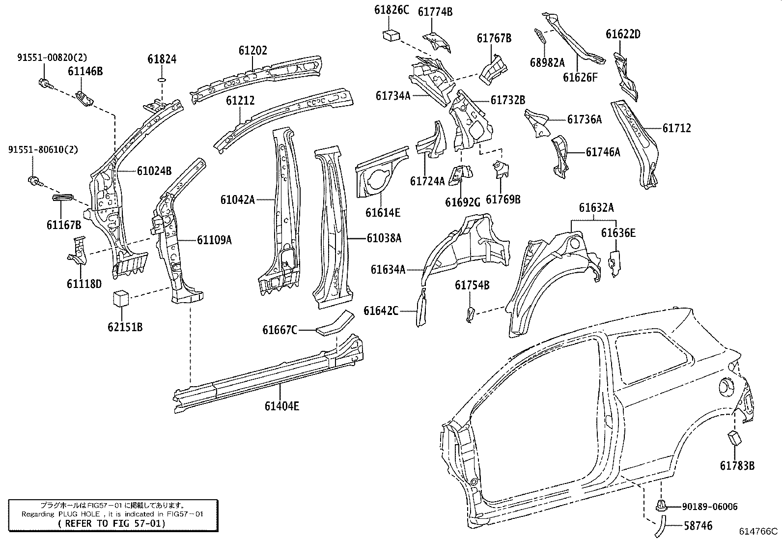 Figure 614766C