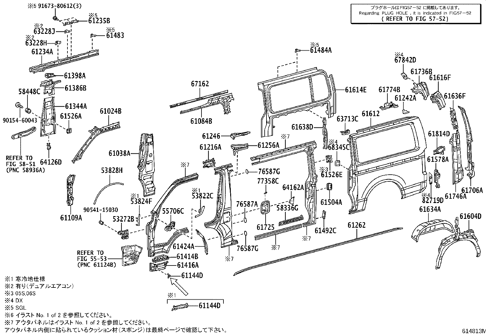 Figure 614813M