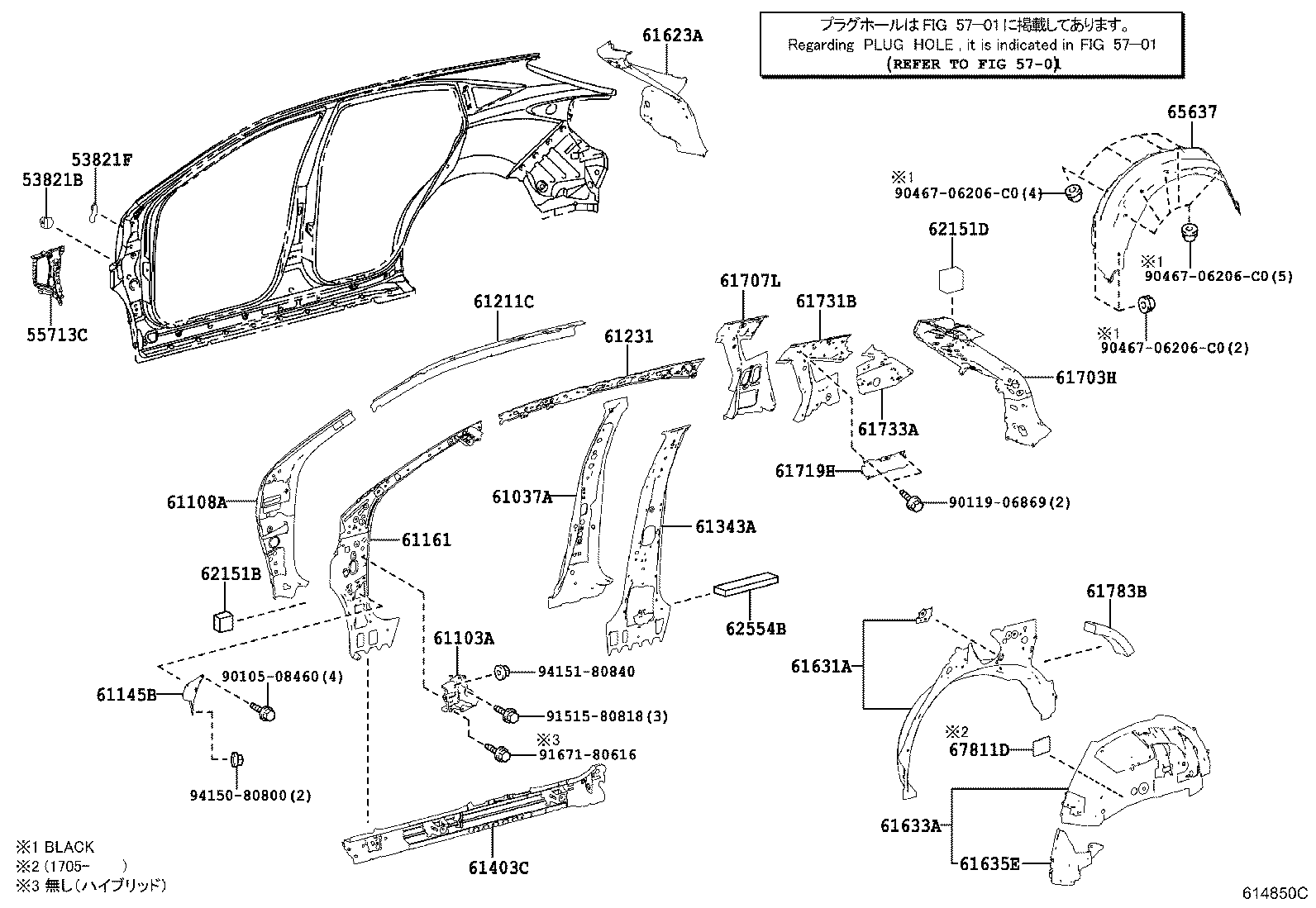 Figure 614850C