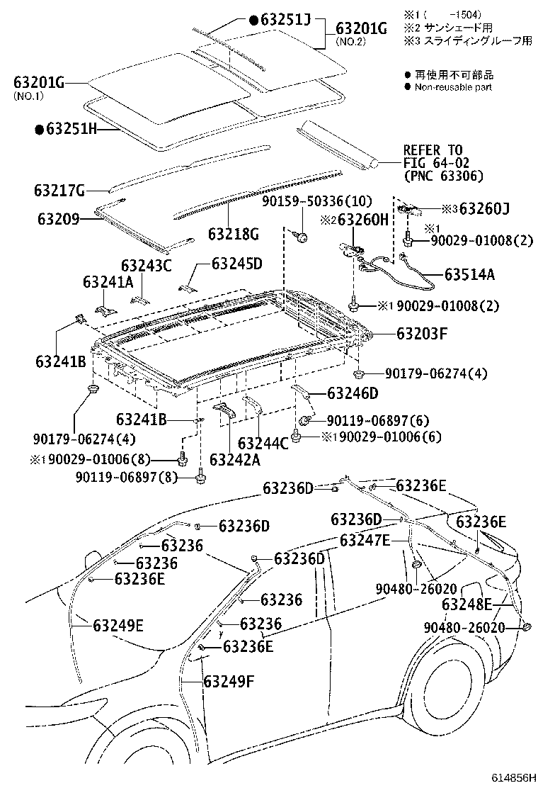 Exploded illustration 614856H