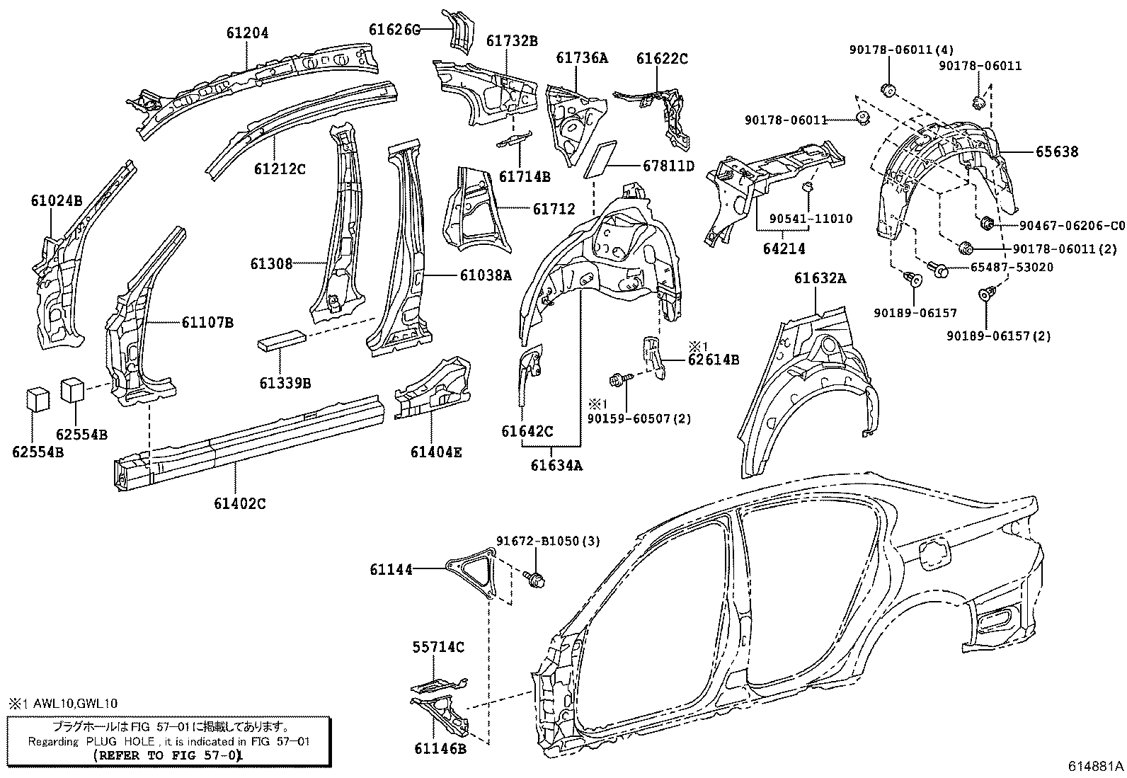 Figure 614881A