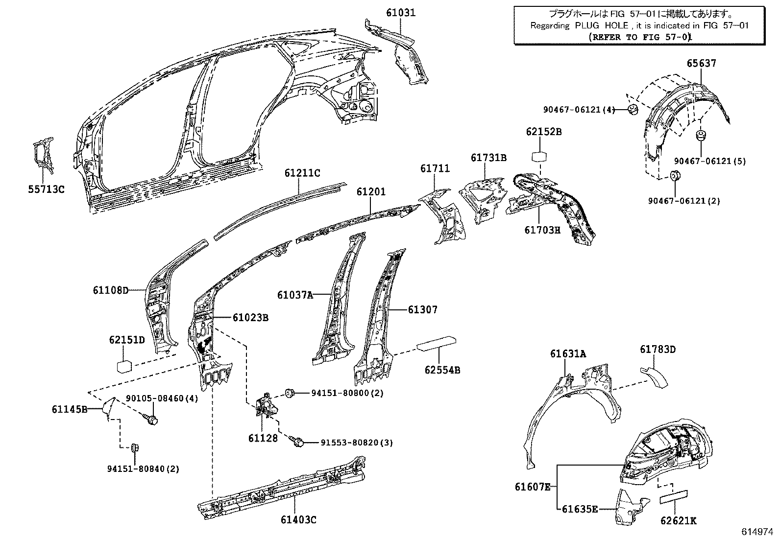 Figure 614974