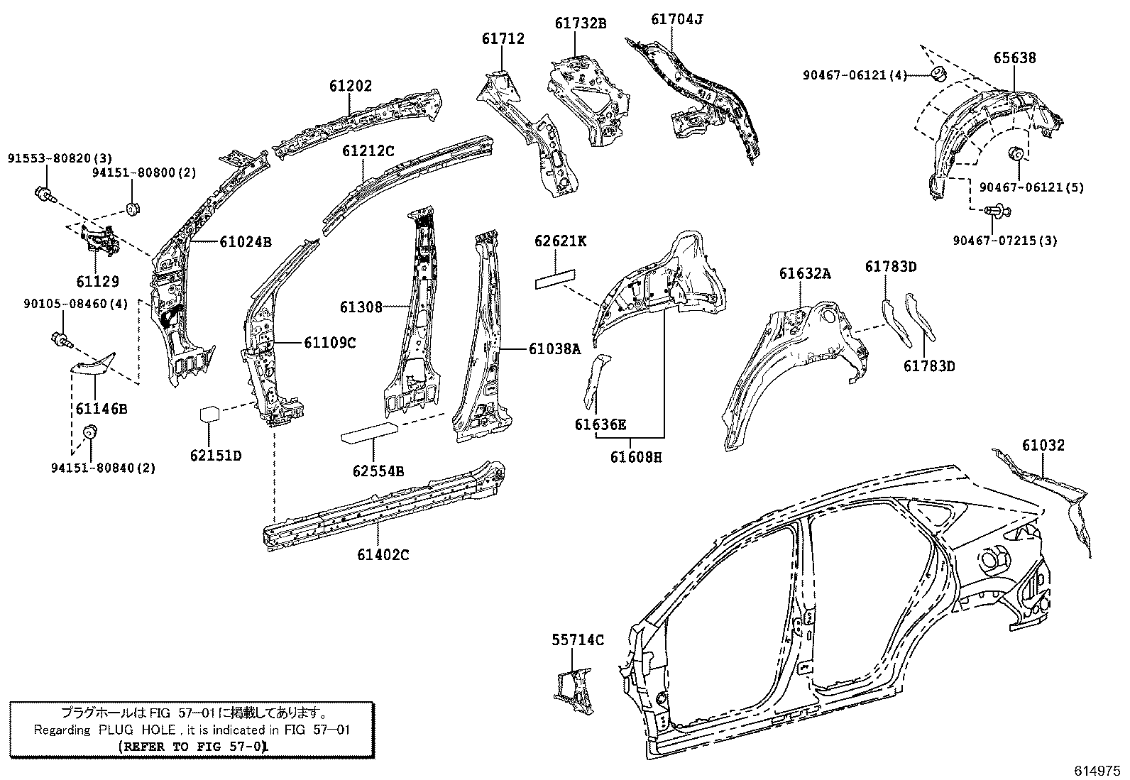 Figure 614975
