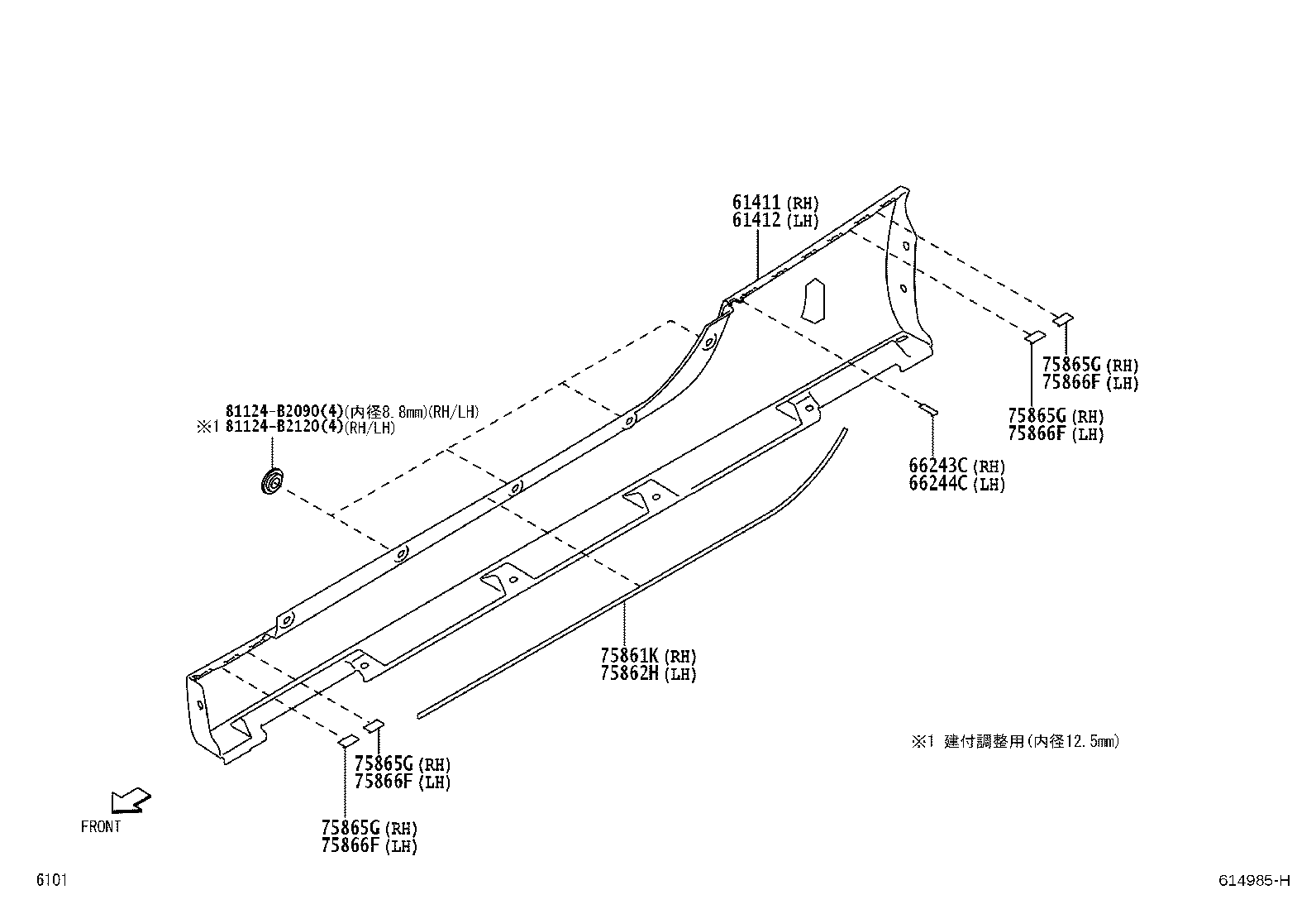 Figure 614985H