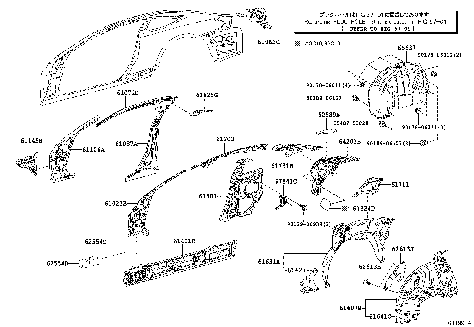 Figure 614992A