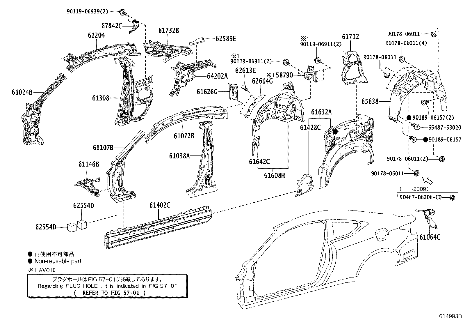 Figure 614993B