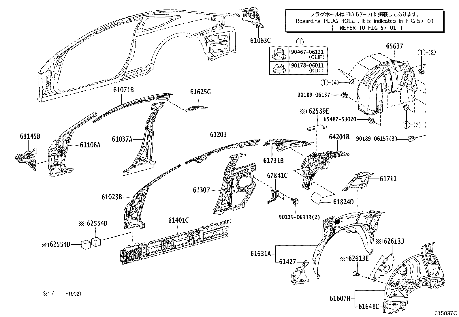 Figure 615037C