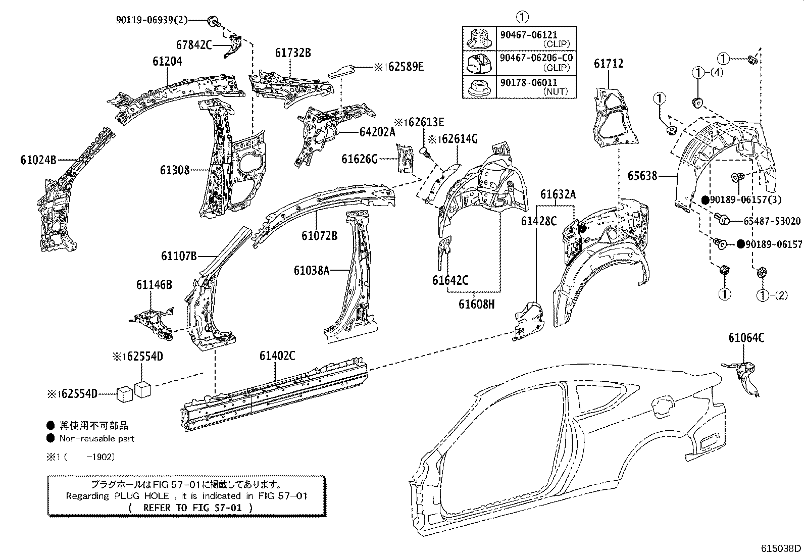 Figure 615038D