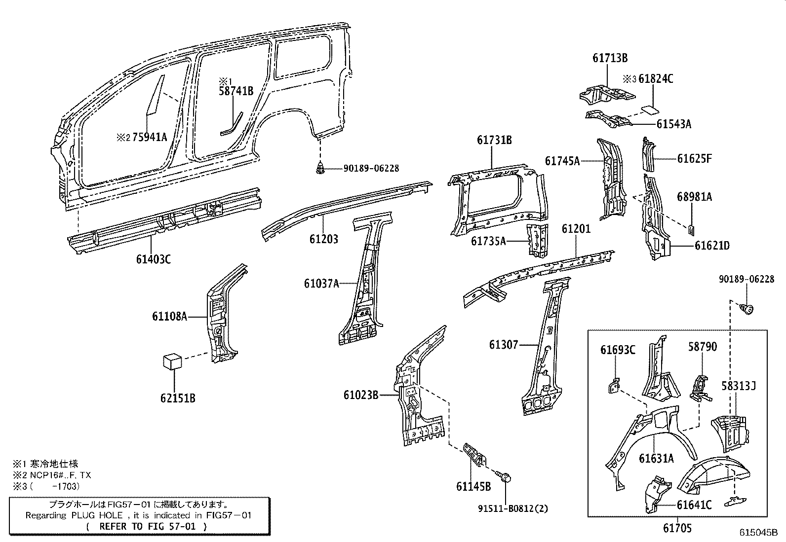 Figure 615045B