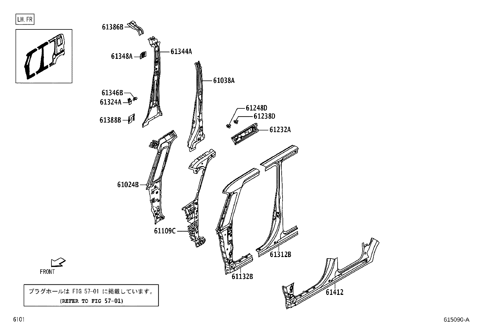 Figure 615090A