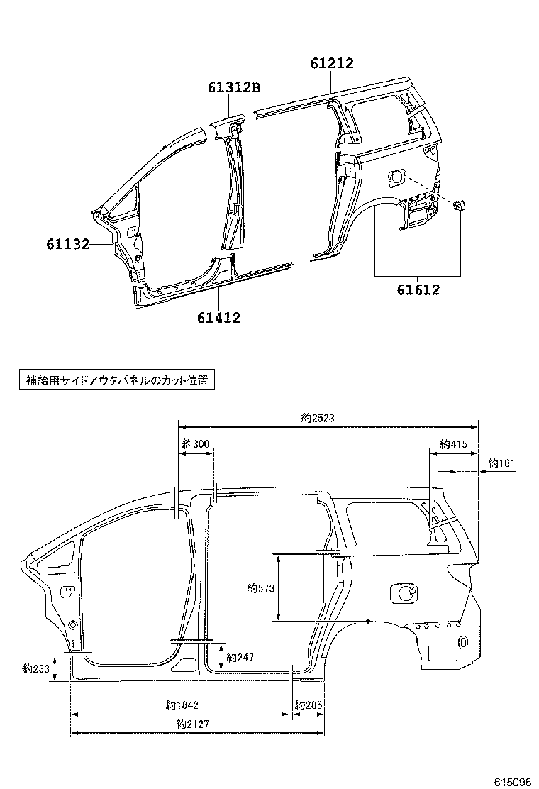 Figure 615096