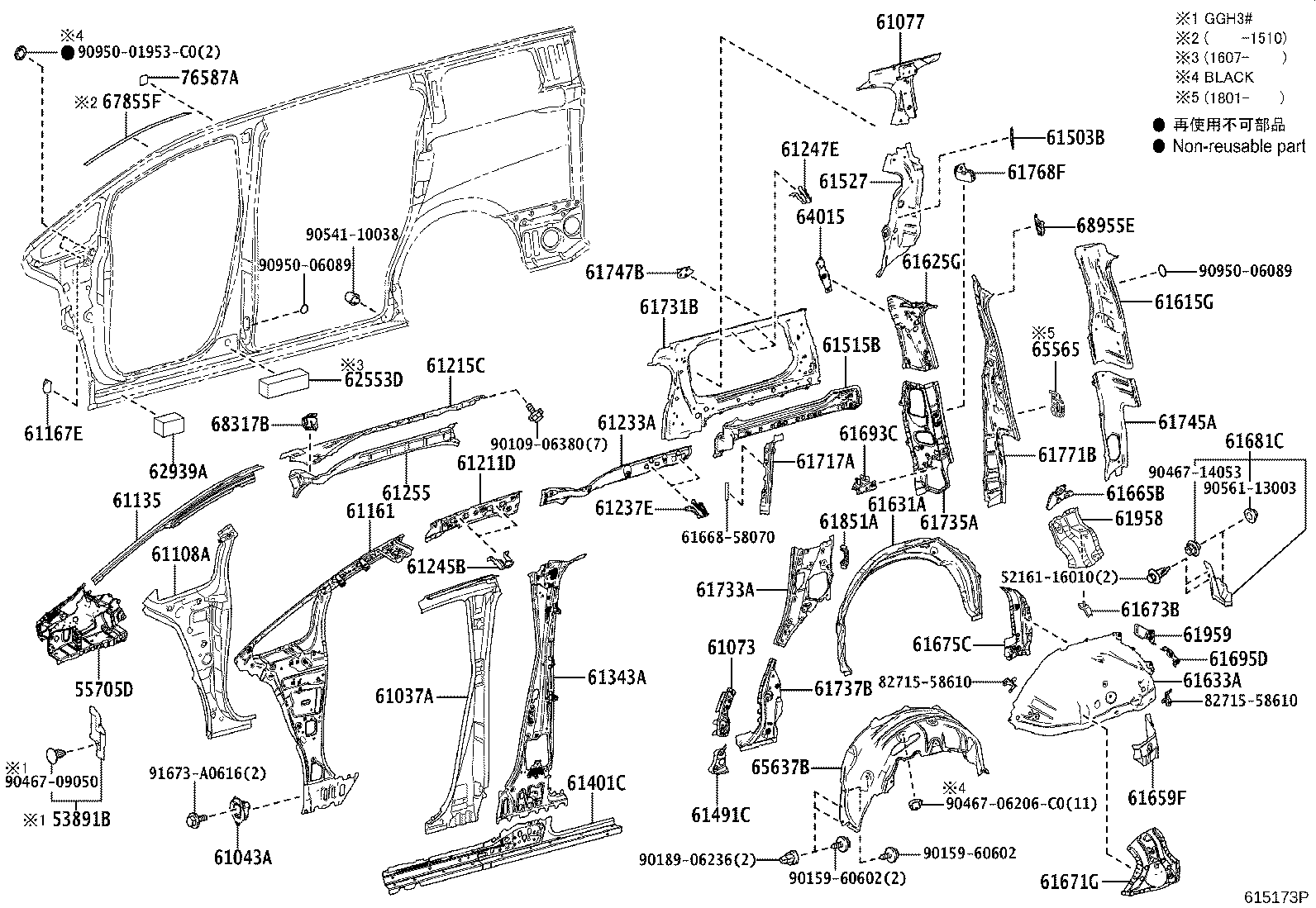Figure 615173P