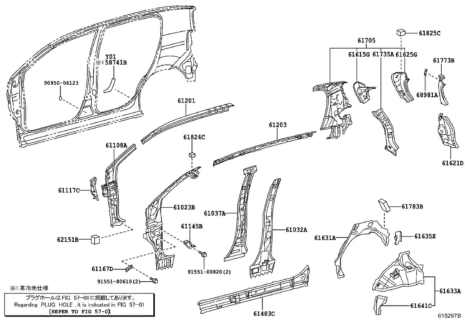 Figure 615297B
