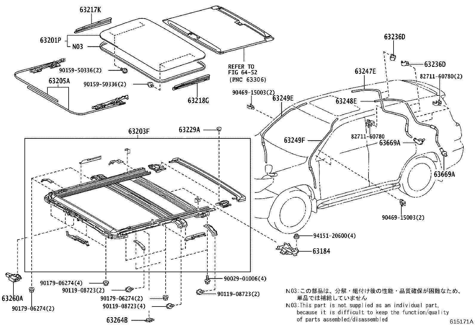 Figure 615371A