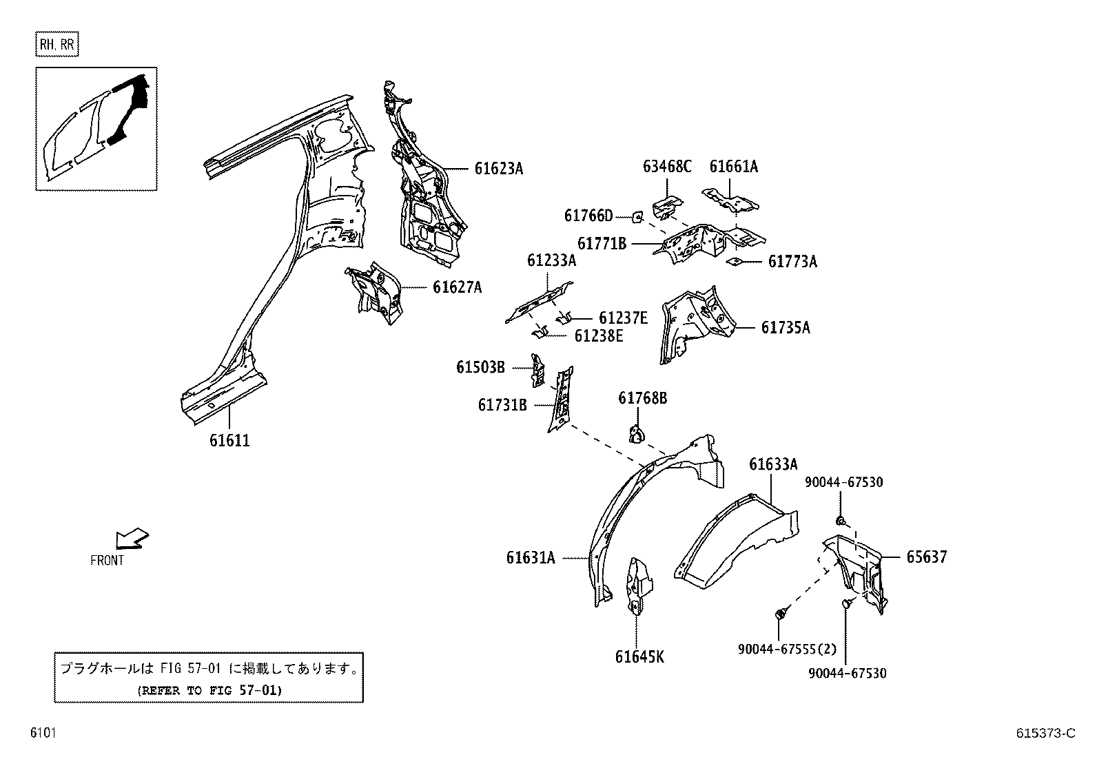 Figure 615373C
