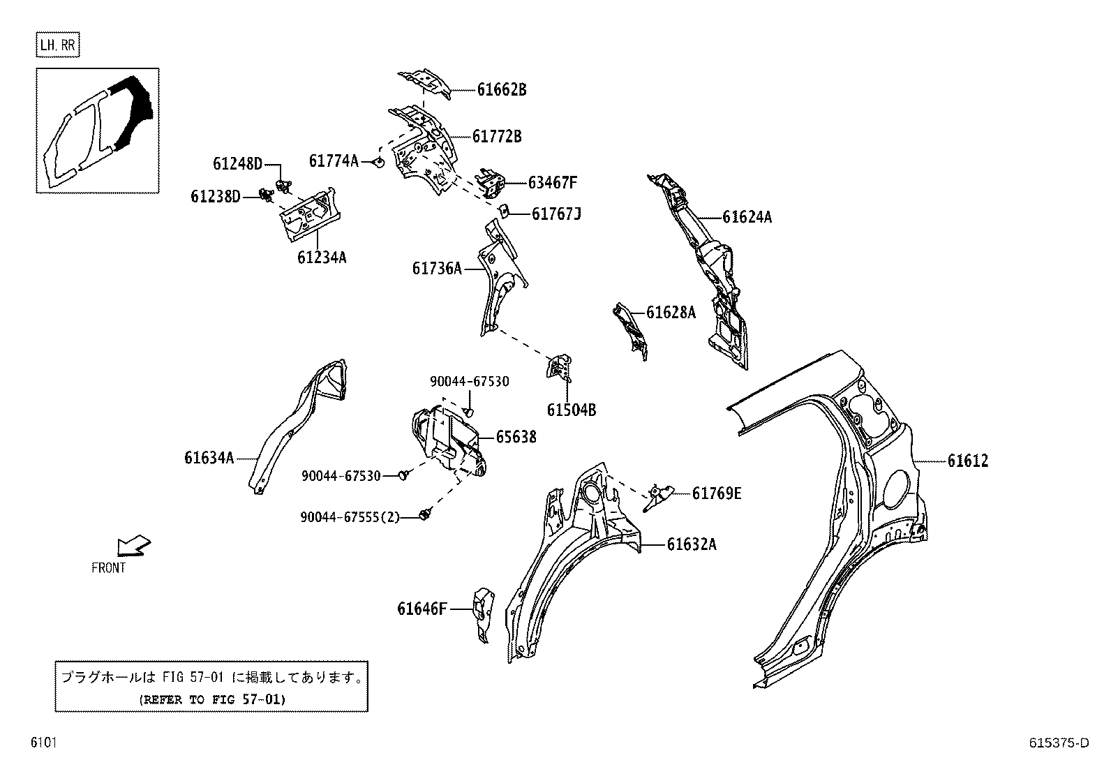 Figure 615375D