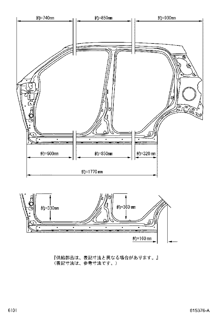 Figure 615376A