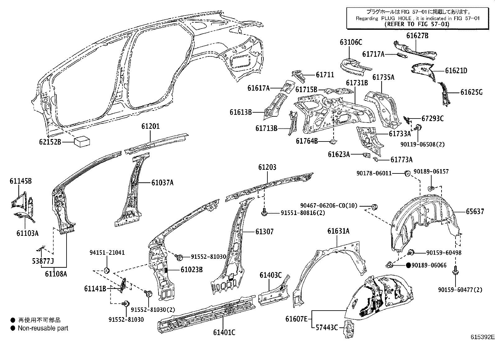 Figure 615392E