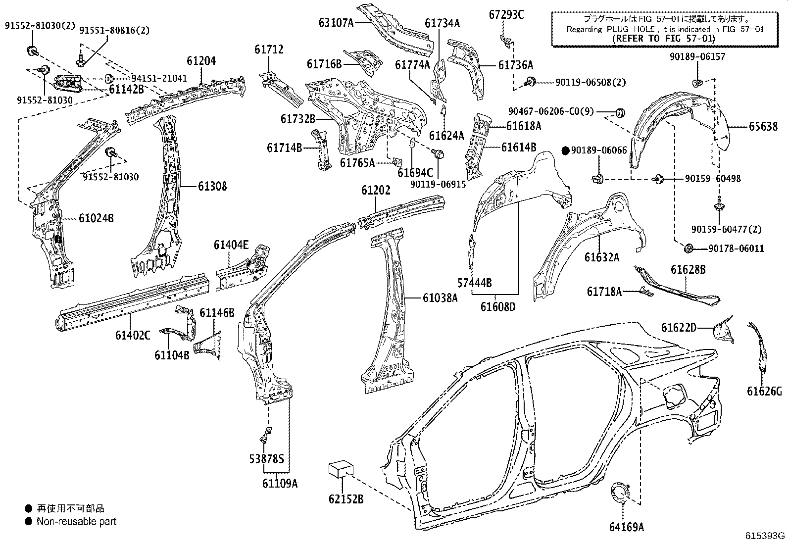 Figure 615393G