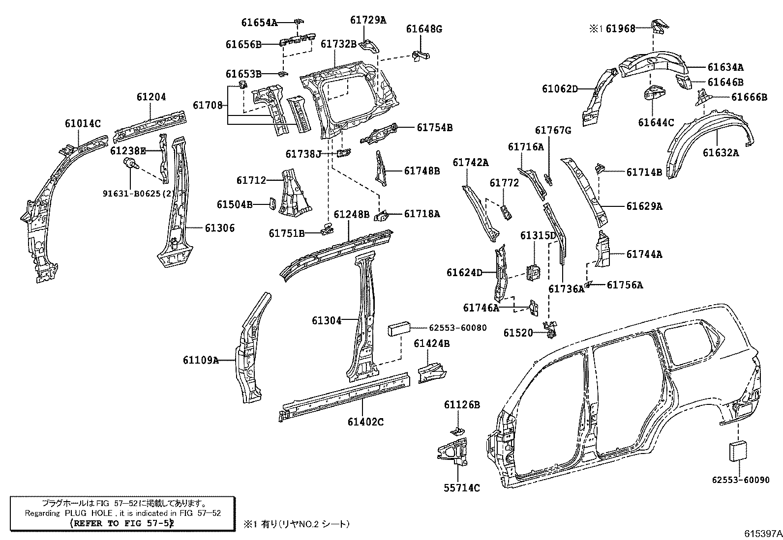 Figure 615397A