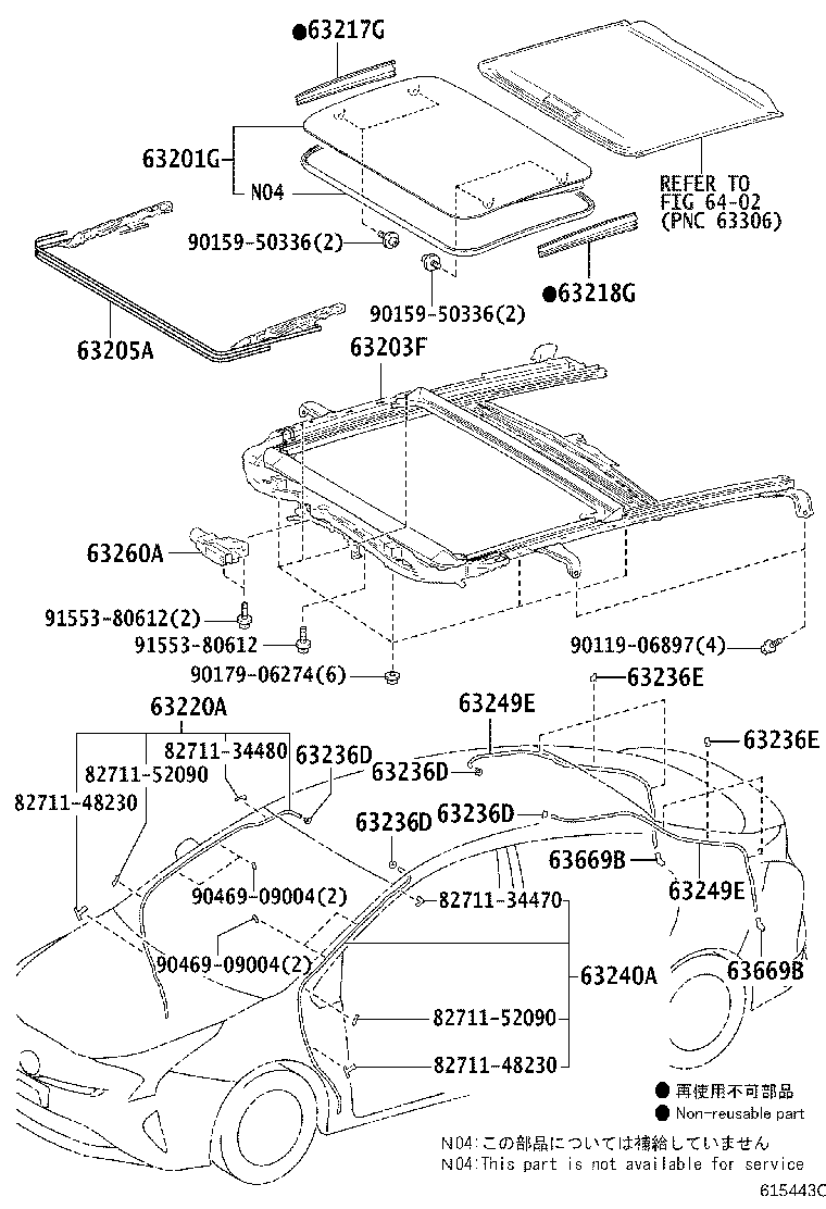 Exploded illustration 615443C