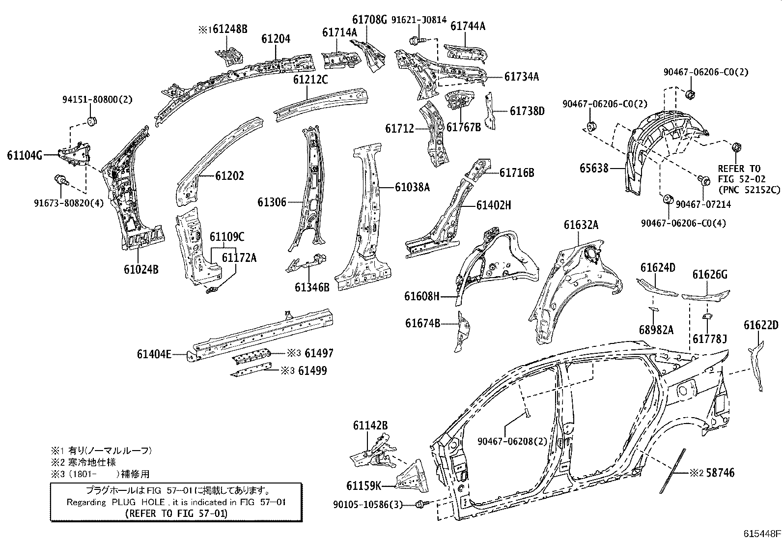 Exploded illustration 615448F