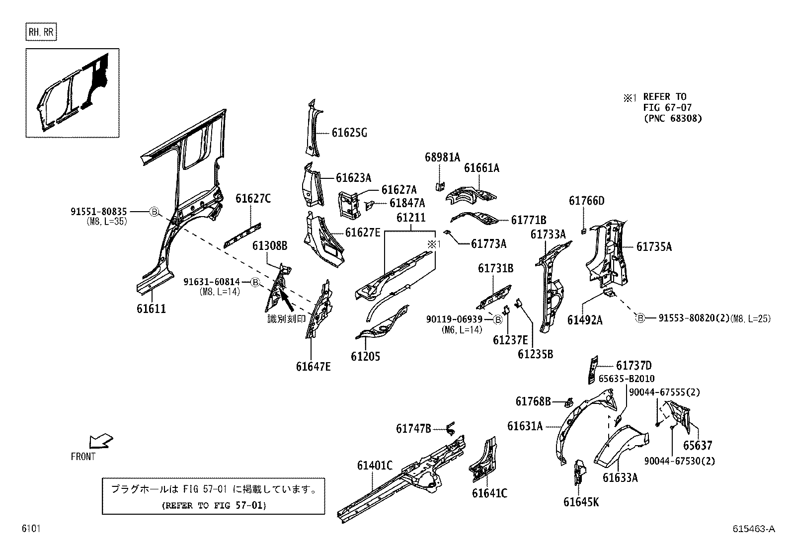 Figure 615463A