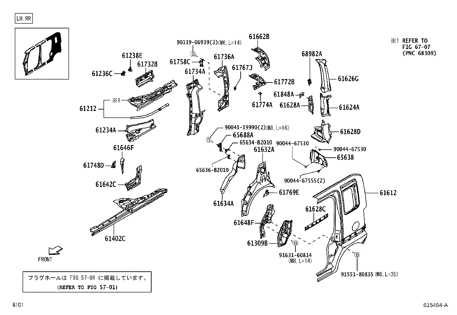 Figure 615464A