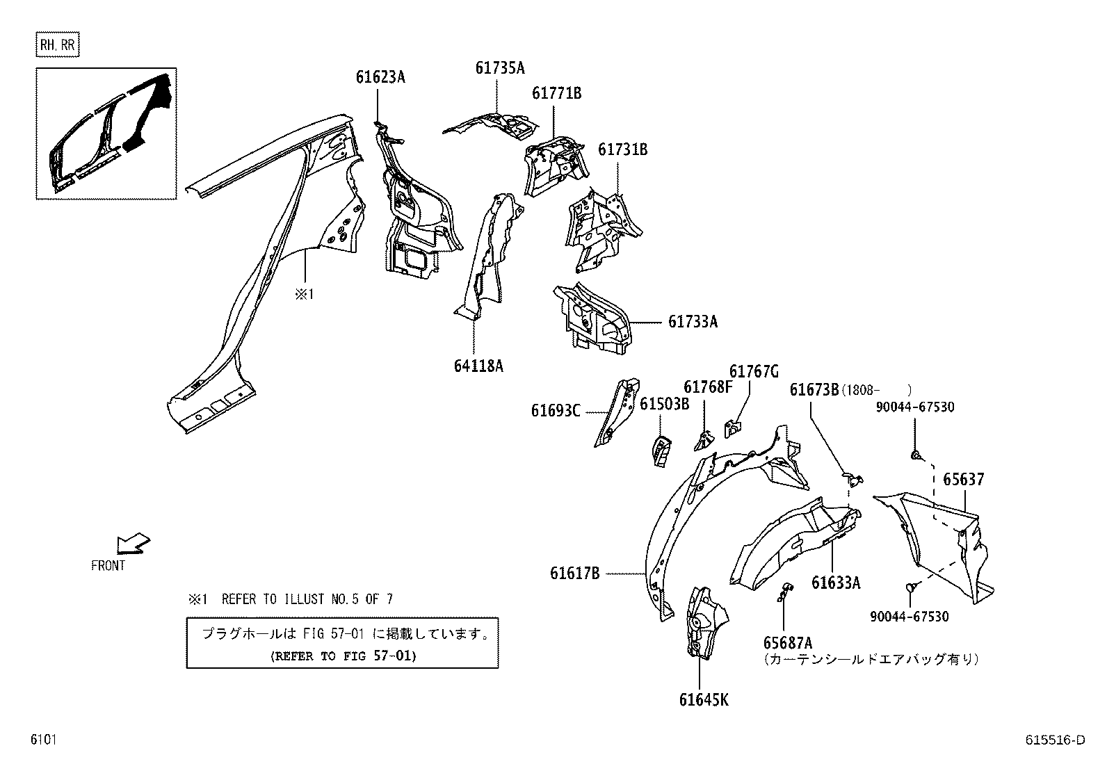 Figure 615516D