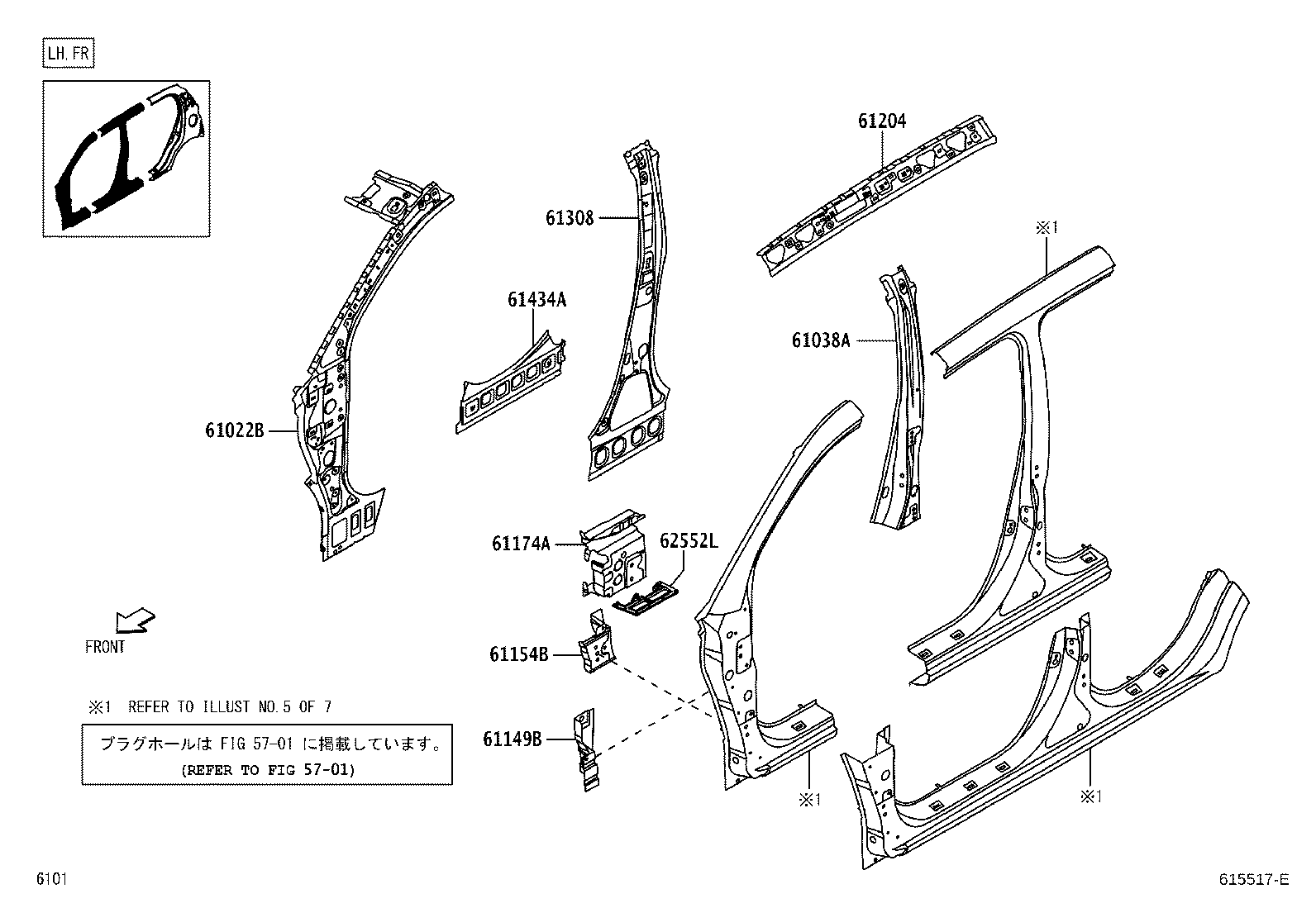 Figure 615517E