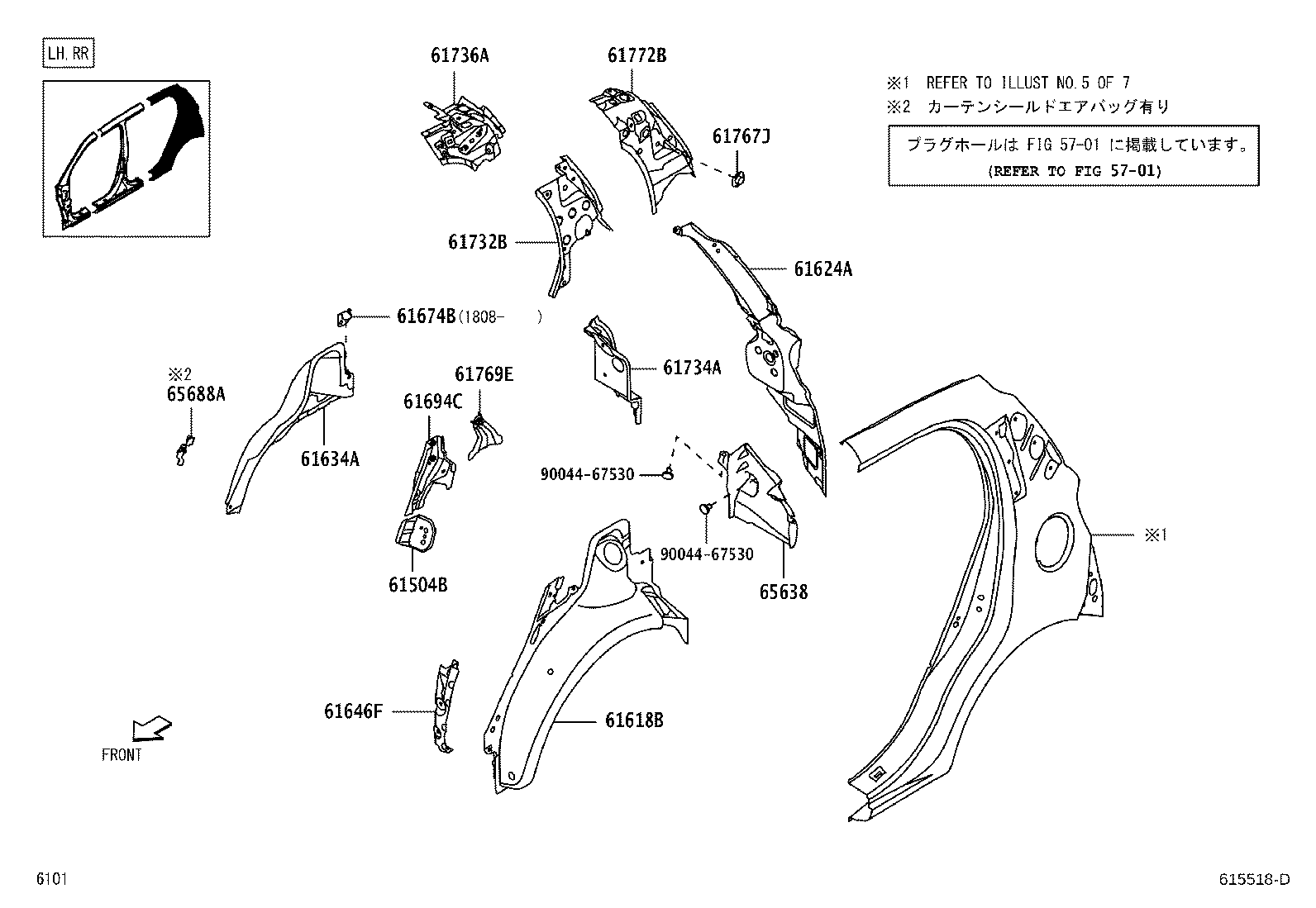 Figure 615518D