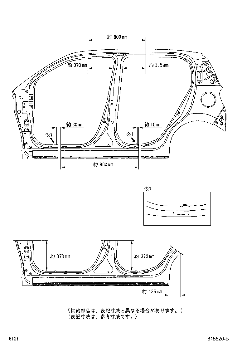Figure 615520B