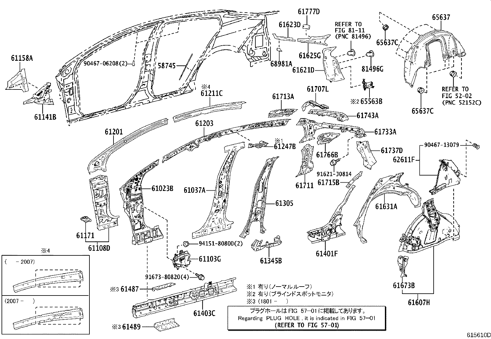 Figure 615610D