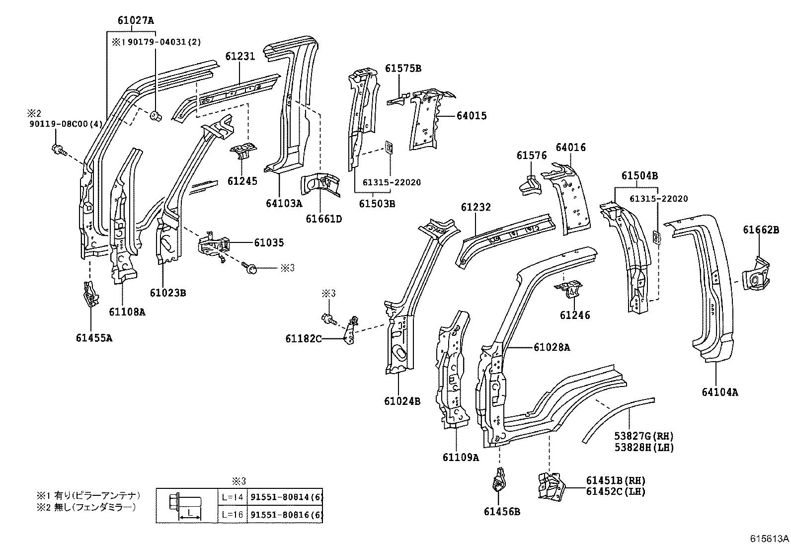 Figure 615613A
