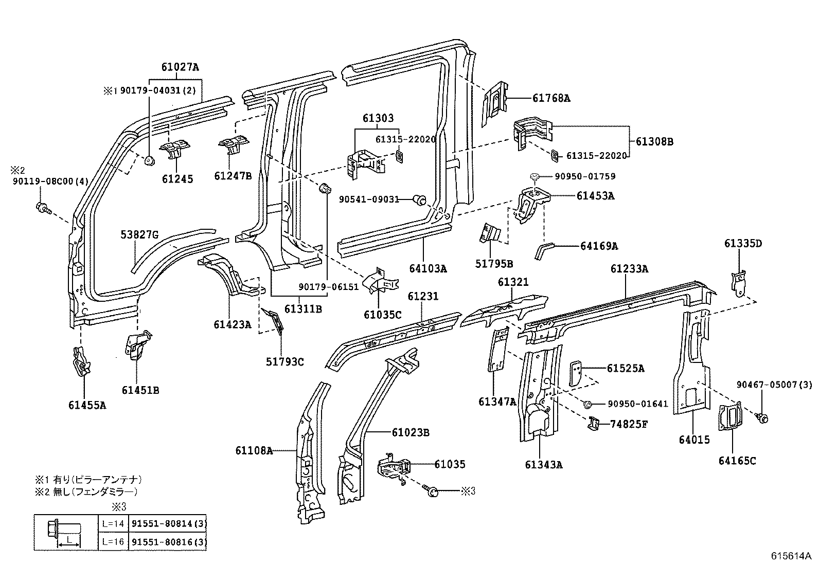 Figure 615614A