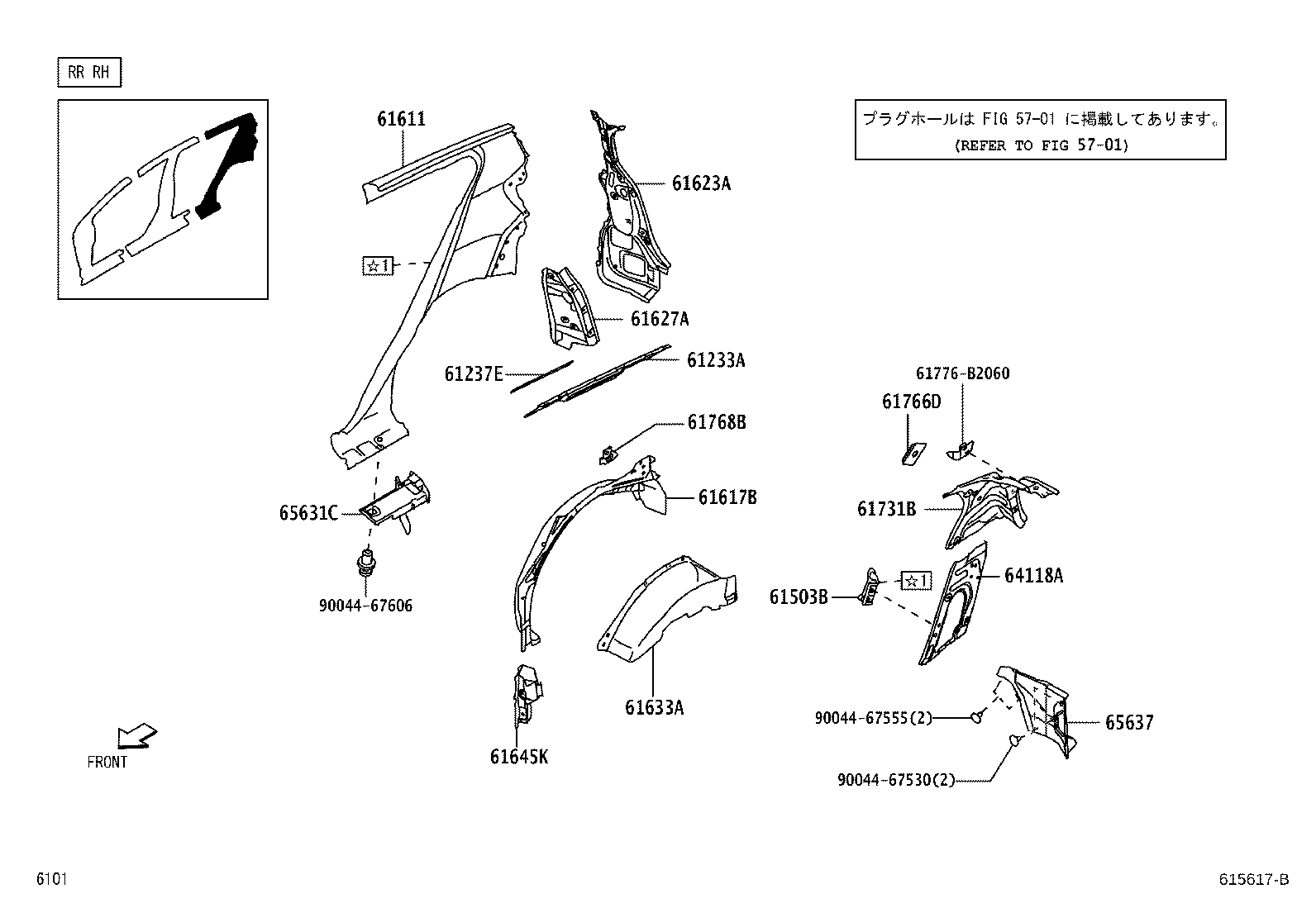 Figure 615617B