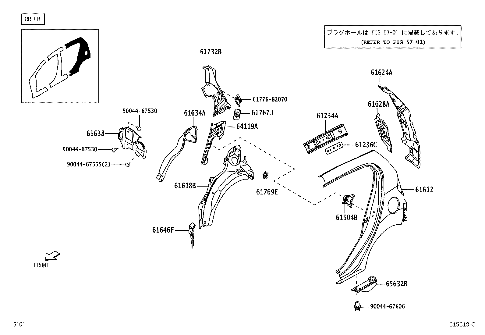 Figure 615619C