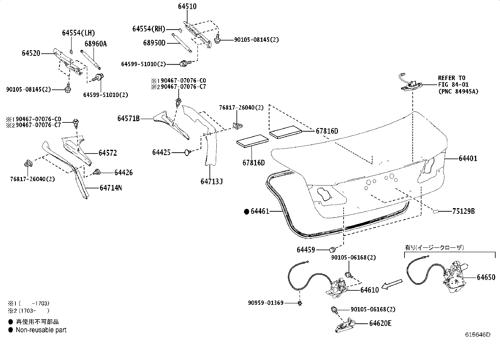 Figure 615646D