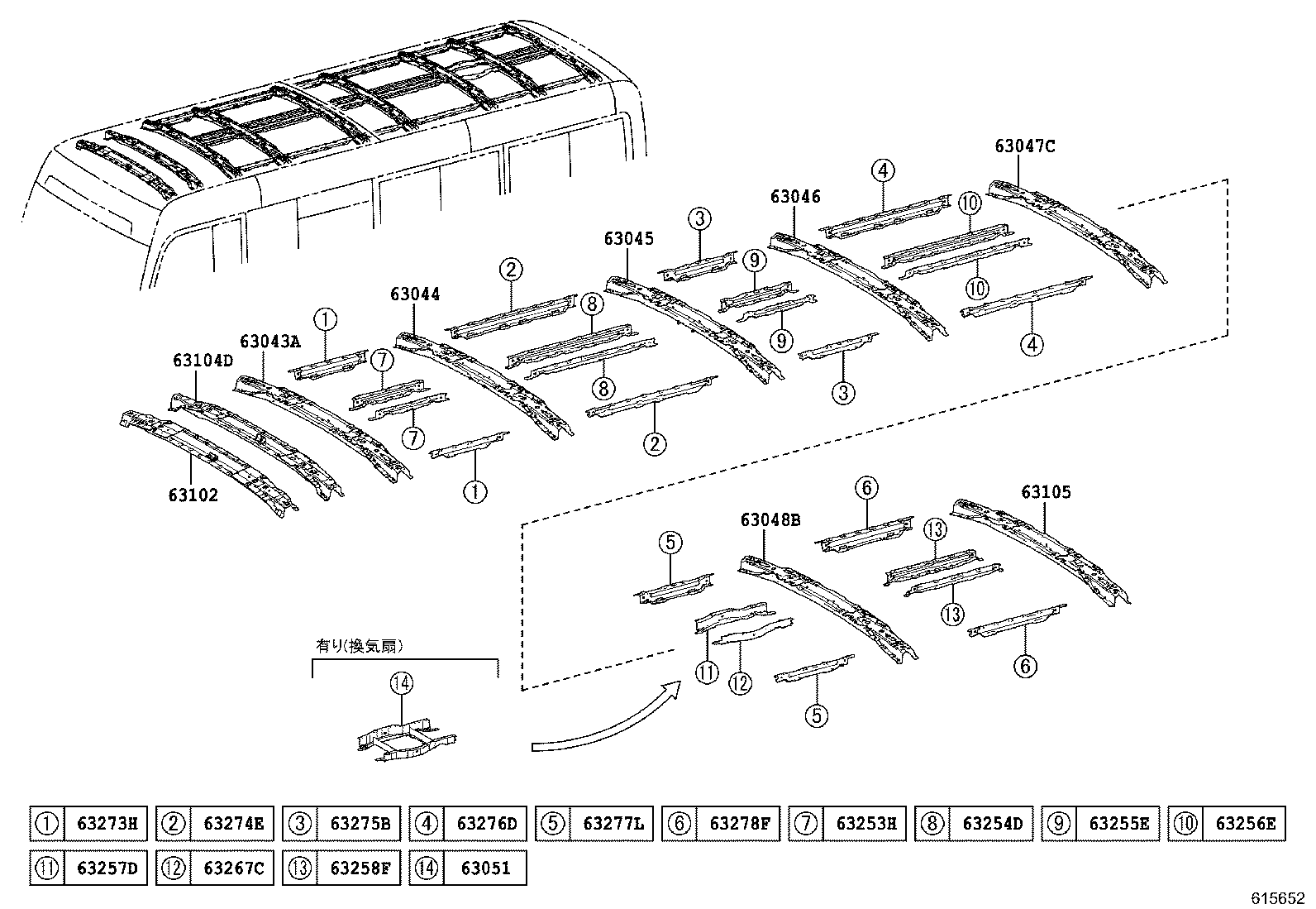 Figure 615652