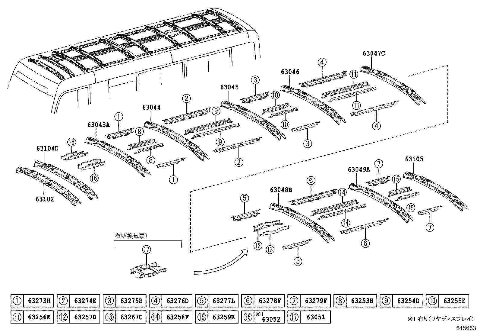 Figure 615653