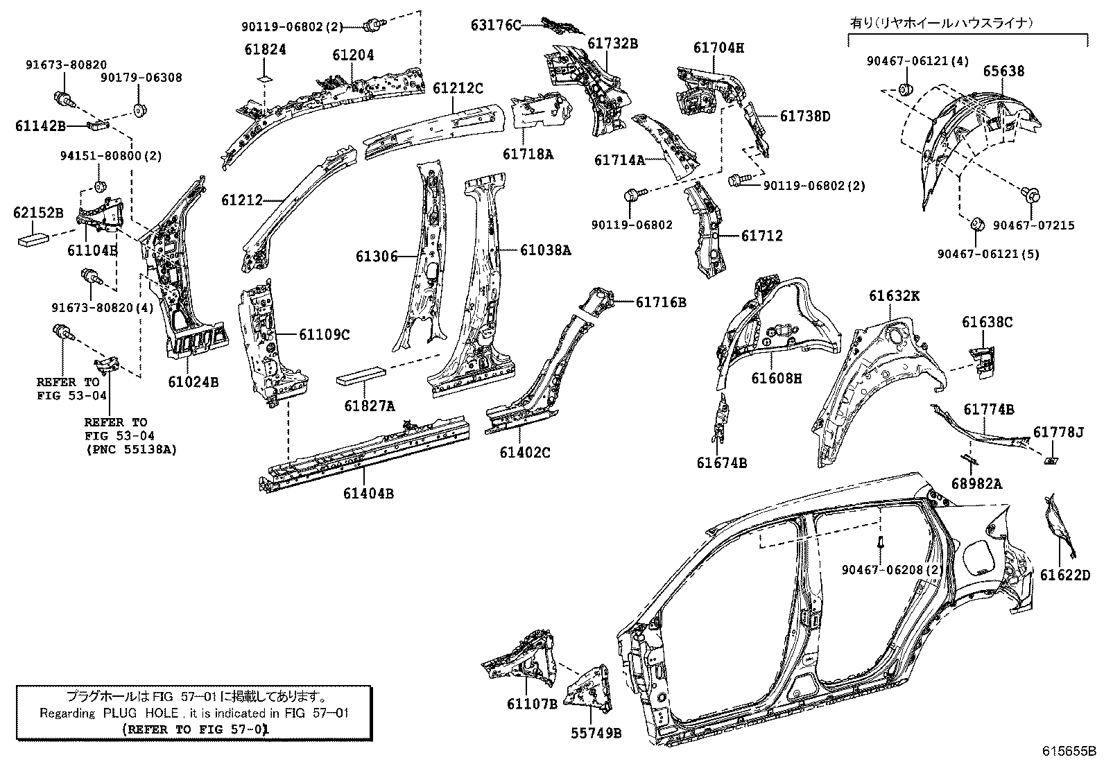 Figure 615655B