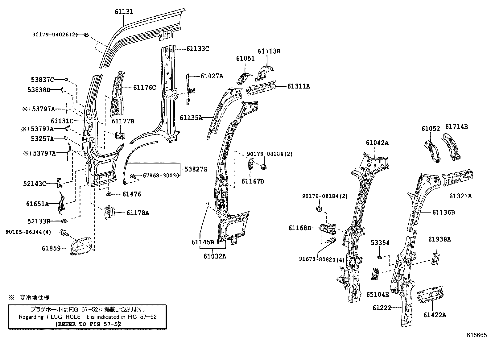 Figure 615665