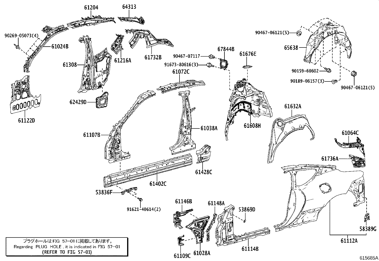 Figure 615685A