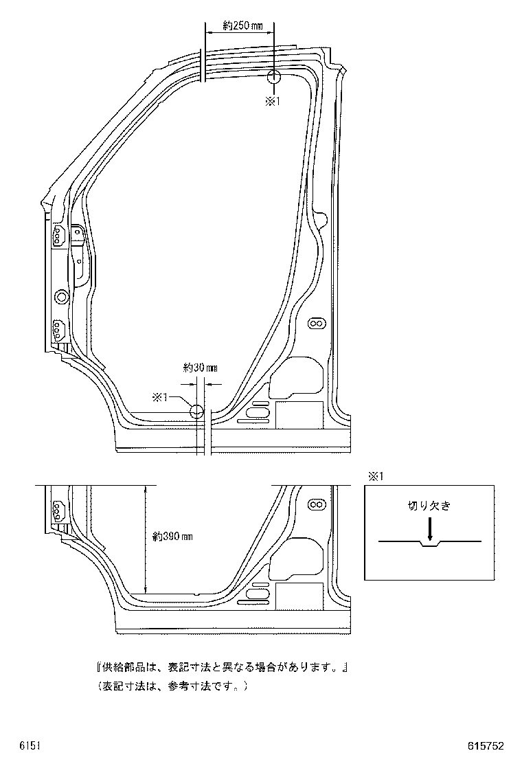 Figure 615752