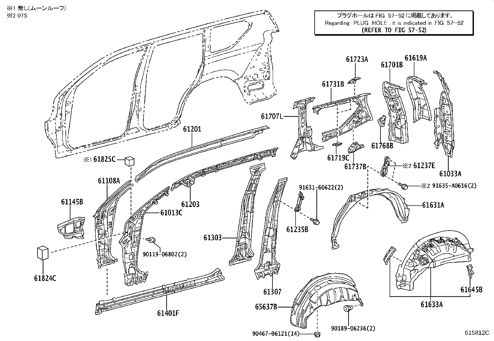 Figure 615812C