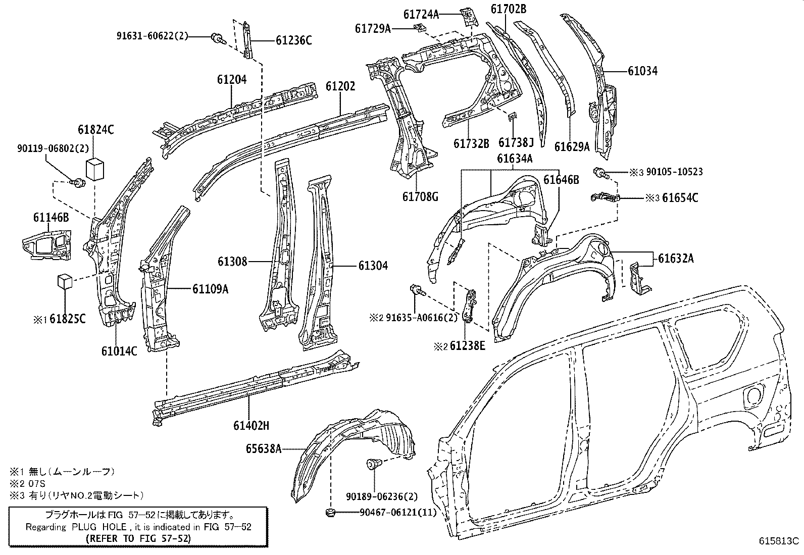 Figure 615813C