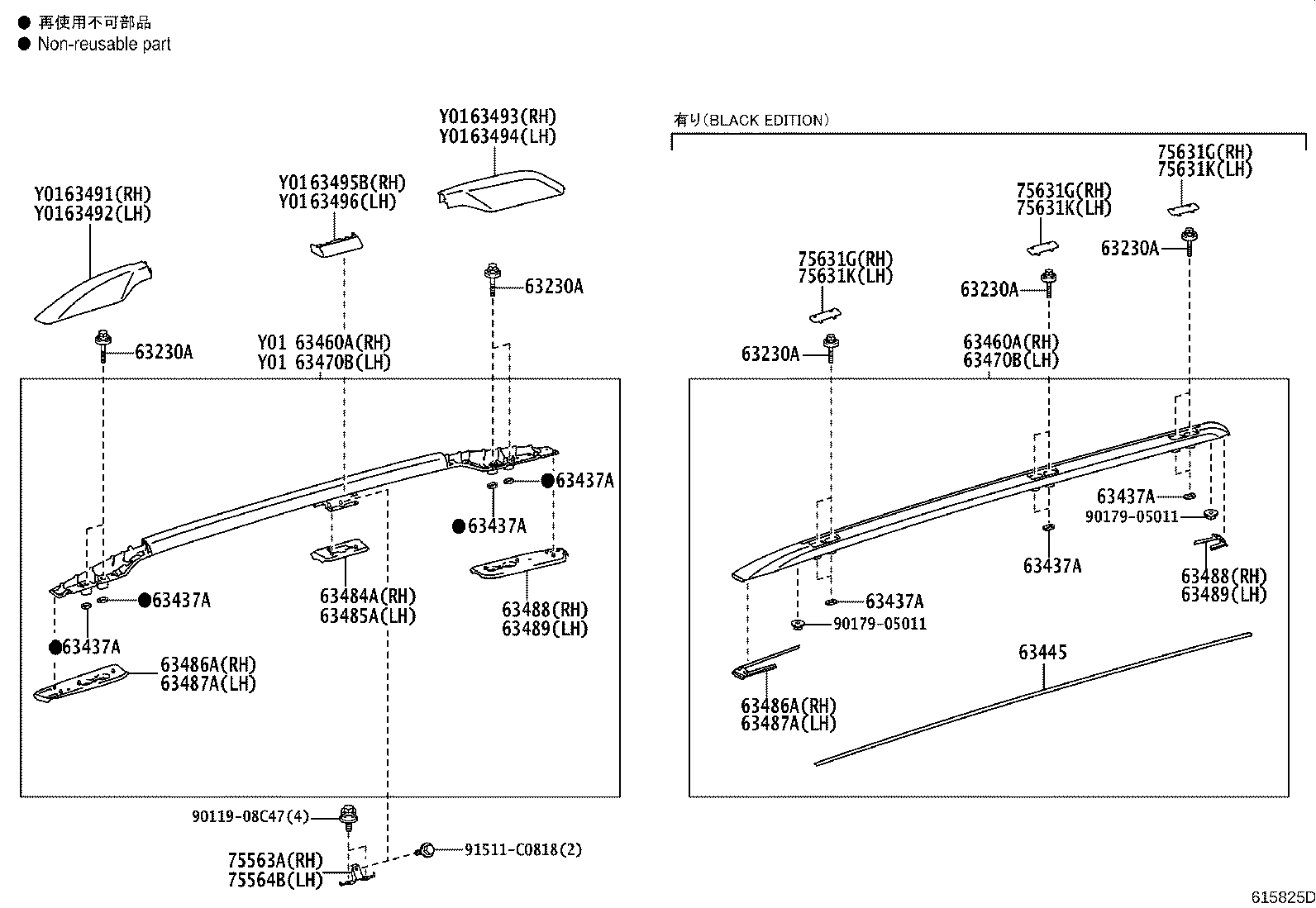 Figure 615825D