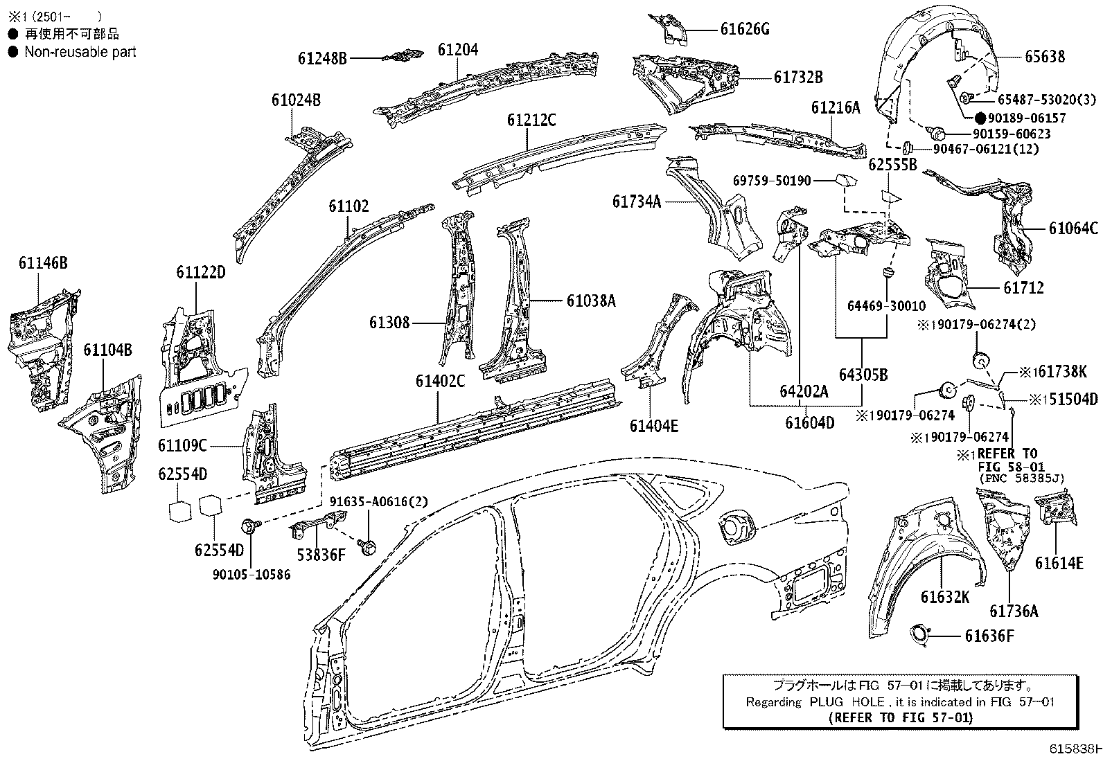Figure 615838H