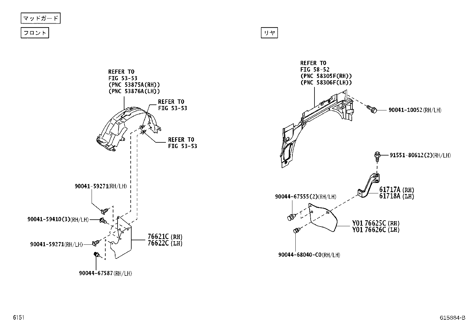 Figure 615884B