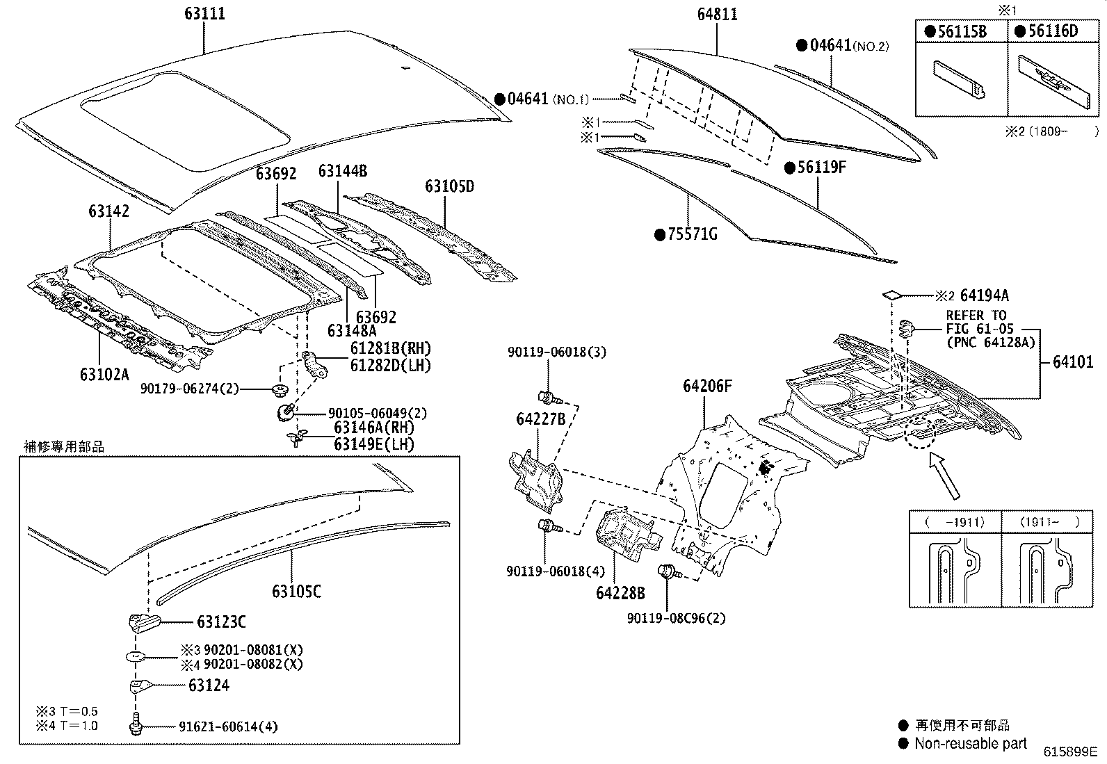 Figure 615899E